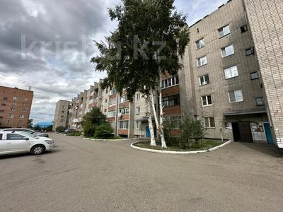 3-бөлмелі пәтер · 56 м² · 4/5 қабат, Филатова 19, бағасы: 19.9 млн ₸ в Усть-Каменогорске