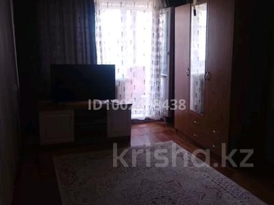 1-комнатная квартира · 30 м² · 5 этаж, 7 мк 22 — Школа 7 за 4 млн 〒 в Житикаре