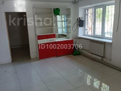 Свободное назначение, офисы, магазины и бутики, склады, общепит, салоны красоты, фитнес и спорт, медцентры и аптеки, образование, развлечения, кабинеты и рабочие места · 42 м² за 200 000 〒 в 