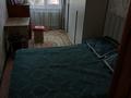 3-бөлмелі пәтер · 60 м² · 4/5 қабат, Михаэлиса 19 16, бағасы: 25 млн ₸ в Усть-Каменогорске, Ульбинский — фото 6