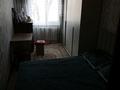 3-бөлмелі пәтер · 60 м² · 4/5 қабат, Михаэлиса 19 16, бағасы: 25 млн ₸ в Усть-Каменогорске, Ульбинский — фото 7