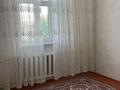 3-бөлмелі пәтер · 70 м² · 4/5 қабат, 17-й микрорайон, 17-й микрорайон 7а, бағасы: 170 000 ₸ в Шымкенте, Аль-Фарабийский р-н — фото 4