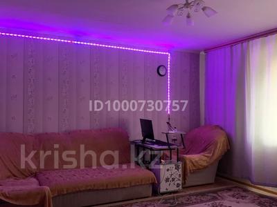 Пәтерлер в Актюбинской обл.: 1-бөлмелі пәтер · 37 м² · 1/6 қабат · ай сайын, мкр Шанхай, Мкр зангар 59/1, бағасы: 100 000 〒 1-бөлмелі пәтер · 37 м² · 1/6 қабат · ай сайын, мкр Шанхай, Мкр зангар 59/1, бағасы: 100 000 〒 в Актобе