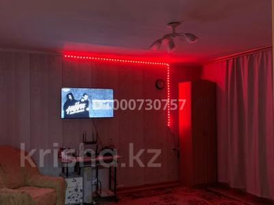 1-комнатная квартира · 37 м² · 1/6 этаж, мкр Шанхай, Мкр зангар за 120 000 〒 в Актобе