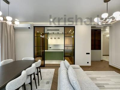 3-комнатная квартира · 115 м², Розыбакиева за 130 млн ₸ в Алматы, Бостандыкский р-н