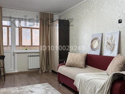 1-комнатная квартира · 31.2 м² · 4/5 этаж, Старый Майкудук, 15 мкрн 30 — Возле парка за 7.7 млн 〒 в Караганде, Алихана Бокейханова р-н