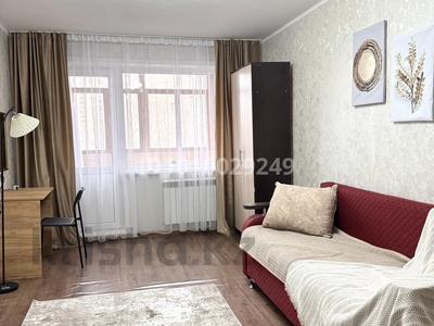 1-комнатная квартира · 31.2 м² · 4/5 этаж, Старый Майкудук, 15 мкрн 30 — Возле парка за 7.5 млн 〒 в Караганде, Алихана Бокейханова р-н