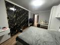 3-комнатная квартира · 60.2 м² · 6/6 этаж, Кобыланды батыра 62А за 23.8 млн ₸ в Костанае — фото 12