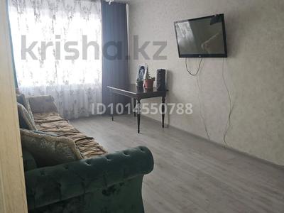 4-комнатная квартира · 105 м² · 9/10 этаж, Жукова 13 за 43.5 млн ₸ в Петропавловске