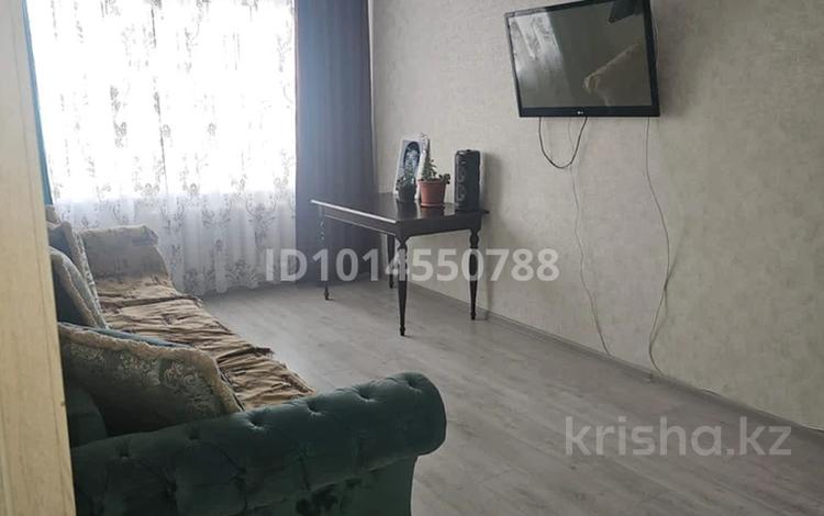 4-комнатная квартира · 105 м² · 9/10 этаж, Жукова 13 за 43.5 млн ₸ в Петропавловске — фото 2