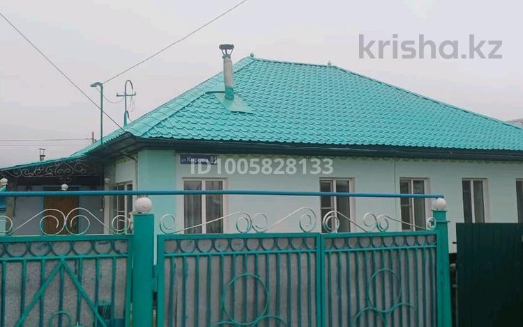 Жеке үй · 4 бөлме · 84 м² · 8 сот., Кирова 81 — Рядом магазин На Кирова, бағасы: 25 млн ₸ в Риддере — фото 2