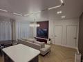 2-комнатная квартира · 65 м², Каныша Сатпаева 133/1 за 400 000 ₸ в Алматы, Бостандыкский р-н — фото 3