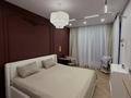 2-комнатная квартира · 65 м², Каныша Сатпаева 133/1 за 400 000 ₸ в Алматы, Бостандыкский р-н — фото 4