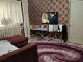 Отдельный дом · 3 комнаты · 80 м² · 8 сот., Кечиорен 46 — Новая школа лицей за 30 млн ₸ в Узынагаш