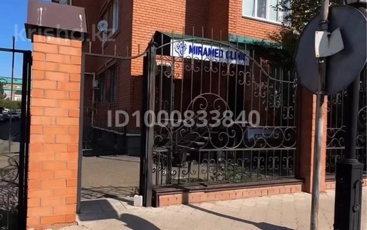 Медцентры и аптеки · 86 м² за 150 000 〒 в Уральске — фото 18