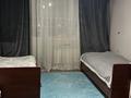 2-комнатная квартира · 73 м² · 6/9 этаж, мкр Нуркент — Рыскулова Момышулы за 39 млн ₸ в Алматы, Алатауский р-н — фото 4