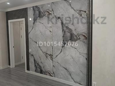 3-бөлмелі пәтер · 65 м² · 4/12 қабат, Коктерек 139/7, бағасы: 48.5 млн ₸ в Алматы, Наурызбайский р-н