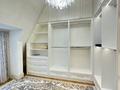5-комнатная квартира · 313.7 м² · 4/4 этаж, Е 871 1/1 за 530 млн ₸ в Астане, Есильский р-н — фото 15