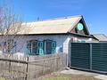 Отдельный дом · 3 комнаты · 60 м² · 7 сот., Новолодочная за 14.7 млн ₸ в Семее