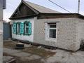 Отдельный дом · 3 комнаты · 60 м² · 7 сот., Новолодочная за 14.7 млн ₸ в Семее — фото 2