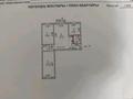 3-бөлмелі пәтер · 60 м² · 3/5 қабат, женис 69 — проспект Женис и А.Молдагулова, бағасы: 25 млн ₸ в Астане, Сарыарка р-н — фото 10