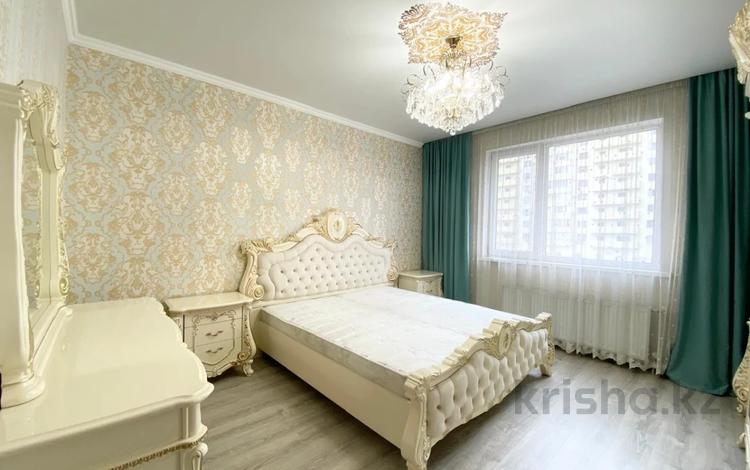 3-комнатная квартира · 90 м² · 3/12 этаж, мкр Тастак-2, Толе би за 60 млн ₸ в Алматы, Алмалинский р-н — фото 2