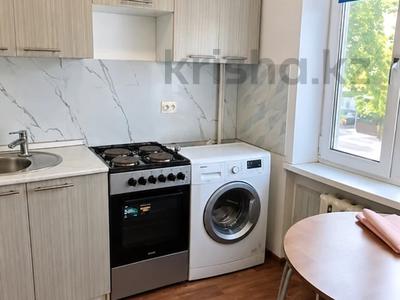 1-бөлмелі пәтер · 33 м² · 2/5 қабат, Куйши Дина 5 — Тауелсиздик, бағасы: 140 000 ₸ в Астане, Алматы р-н