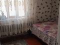 2-комнатная квартира · 40 м² · 2/2 этаж, Жаугаш батыра 10 2 этаж за 8 млн ₸ в Таразе — фото 3