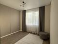 3-бөлмелі пәтер · 75 м² · 3/9 қабат, Павлова 50/2, бағасы: 45.5 млн ₸ в Павлодаре — фото 12