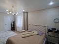 4-комнатная квартира · 116.8 м² · 1/6 этаж, санкибай батыра за 48 млн ₸ в Актобе — фото 10