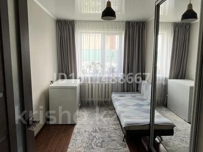 2-бөлмелі пәтер · 44 м² · 5/5 қабат, Букетова, бағасы: 16.5 млн ₸ в Петропавловске