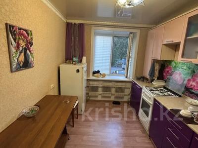 3-бөлмелі пәтер · 60 м² · 1/4 қабат, Партизанская, бағасы: 23.5 млн ₸ в Петропавловске