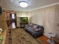 3-бөлмелі пәтер · 60 м² · 1/4 қабат, Партизанская, бағасы: 23.5 млн ₸ в Петропавловске — фото 10