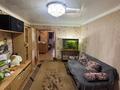 3-бөлмелі пәтер · 60 м² · 1/4 қабат, Партизанская, бағасы: 23.5 млн ₸ в Петропавловске — фото 9