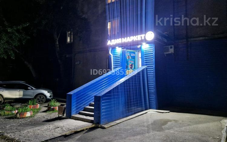 Магазины и бутики · 40 м² за ~ 23 млн ₸ в Караганде, Казыбек би р-н — фото 2