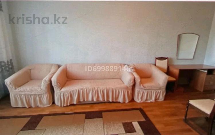 1-комнатная квартира · 45 м² · 5/5 этаж, Магнитная 13А — Школа за 16 млн ₸ в Щучинске — фото 2