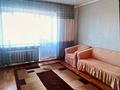 1-комнатная квартира · 45 м² · 5/5 этаж, Магнитная 13А — Школа за 16 млн ₸ в Щучинске — фото 2