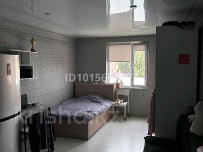1-бөлмелі пәтер · 10 м² · 3/3 қабат, Назарбаева, бағасы: 65 000 ₸ в Костанае