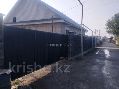 Отдельный дом · 4 комнаты · 120 м² · 8 сот., Егемендик за 31 млн 〒 в Кемертогане