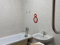 3-комнатная квартира · 96 м² · 13/14 этаж, Тлендиева 38 за 37 млн ₸ в Астане, Сарыарка р-н — фото 9