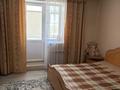 3-комнатная квартира · 96 м² · 13/14 этаж, Тлендиева 38 за 37 млн ₸ в Астане, Сарыарка р-н — фото 11