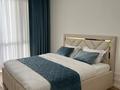 2-бөлмелі пәтер · 52 м² · 7/8 қабат, Кабанбай Батыра 58Б, бағасы: 20 000 ₸ в Астане, Есильский р-н