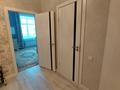 3-бөлмелі пәтер · 128 м² · 1/5 қабат, мкр. Алтын орда, Тауелсиздик, бағасы: 48 млн ₸ в Актобе — фото 13