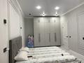 2-комнатная квартира · 61 м² · 7/10 этаж, Гагарина 11а — Супермаркет акжелкен за 31 млн 〒 в Кокшетау — фото 7