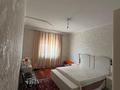 Часть дома · 4 комнаты · 165 м² · 12 сот., Шерқала 280 за 45 млн ₸ в  — фото 13