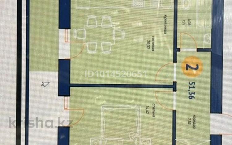 1-бөлмелі пәтер · 52 м² · 6/12 қабат, ​Улица Шамши Калдаяков, 46 46, бағасы: 23 млн ₸ в Астане, Сарайшык р-н — фото 5