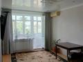 3-комнатная квартира · 62.3 м² · 5/5 этаж, Мухита 95/1 за 16.9 млн ₸ в Уральске — фото 5