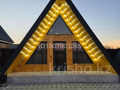 Дом · 2 комнаты · 42 м², Достык 2 — Заря за 24 000 〒 в Талдыкоргане