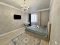 4-комнатная квартира · 115 м² · 10/12 этаж, Ж. Нажимеденов за 850 000 ₸ в Астане, Сарайшык р-н — фото 14