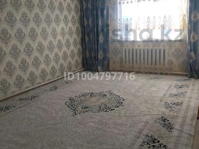 Отдельный дом · 4 комнаты · 130 м² · 10 сот., Абай 119 — Лиман шағын ауданы за 13 млн ₸ в Алге